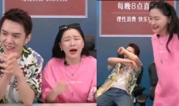 金靖早期爆料视频合集下载,揭秘娱乐圈幕后故事